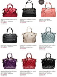 代購(gòu)Coach工廠店及其他品牌商品，實(shí)時(shí)更新，多款可選