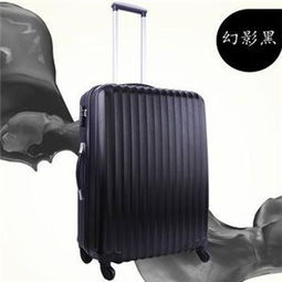 塑造專(zhuān)業(yè)形象 威斌箱包產(chǎn)品與店鋪視覺(jué)呈現(xiàn)及與化妝品的搭配營(yíng)銷(xiāo)策略